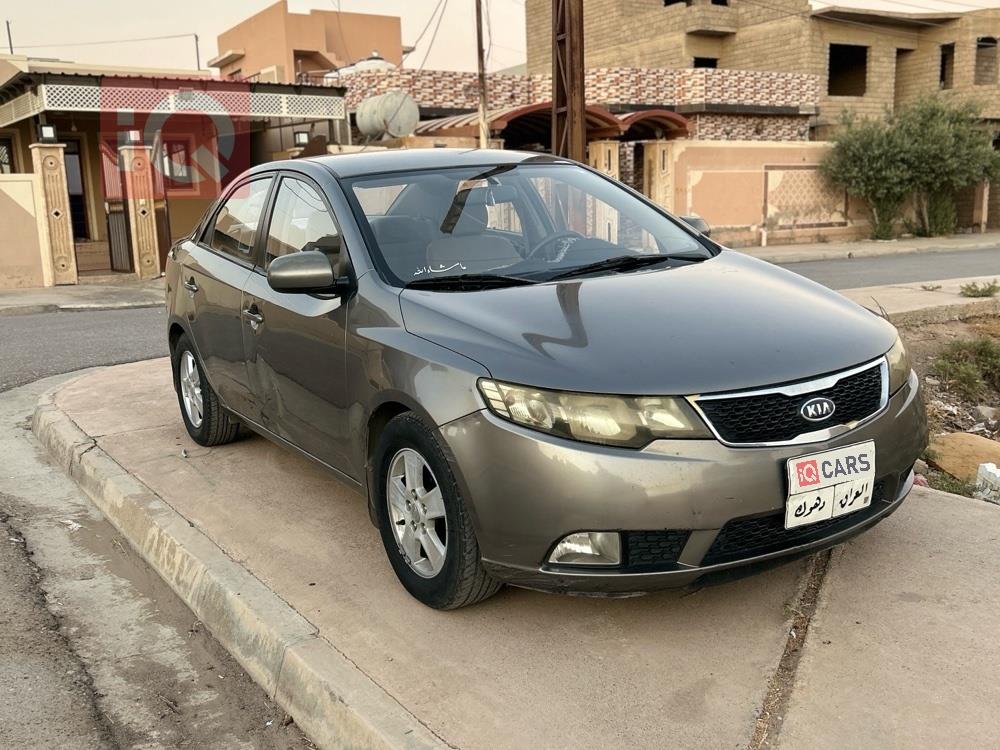 کیا سیراتۆ